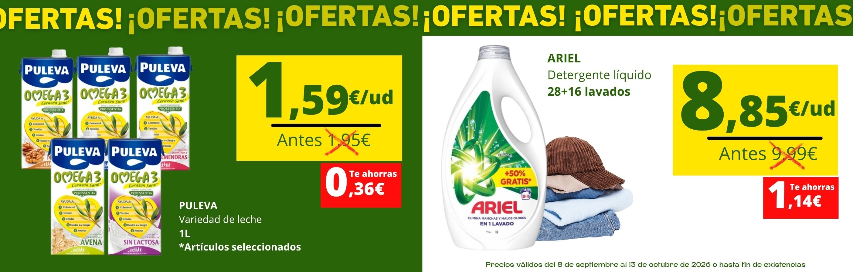 Promociones